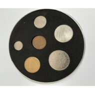 .Unieke Gulden verzamelbox